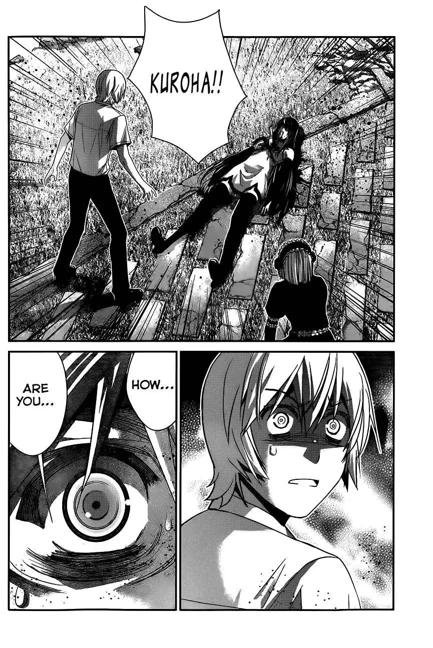 Gokukoku no Brynhildr Chapter 94 19